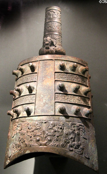 Bronze ritual bell (c900-400 BCE) from China at Asian Art Museum. San Francisco, CA.