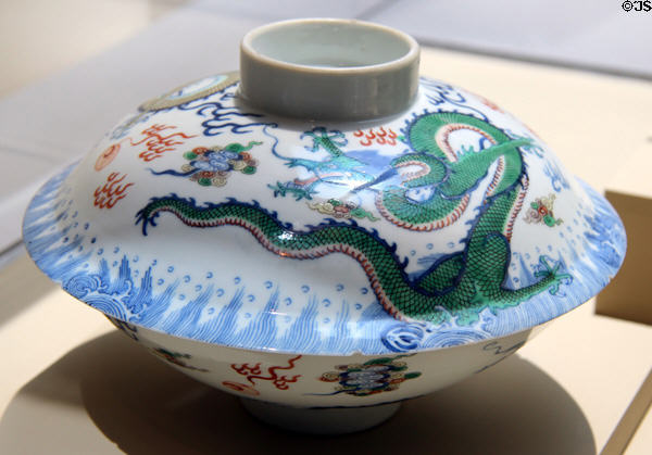 Porcelain covered bowl painted with dragons (1723-35) from China at Asian Art Museum. San Francisco, CA.