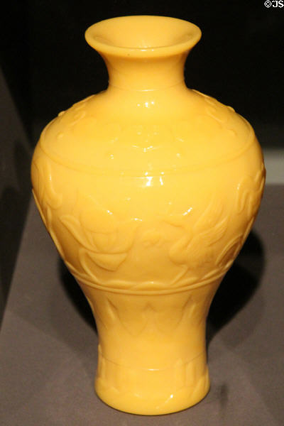 Yellow glass vase as lotus pond (c1800-1900) from China at Asian Art Museum. San Francisco, CA.