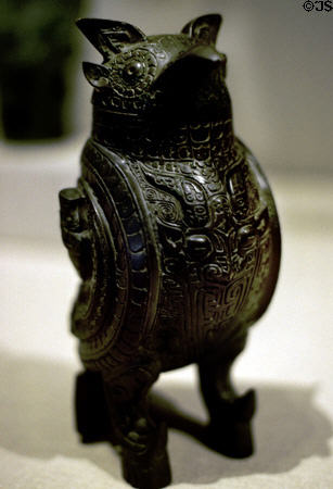 Owl-shaped Zun (13th-11thC BCE) at Yale Art Gallery. New Haven, CT.