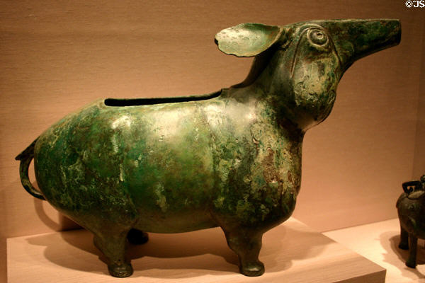 Bronze wine jar in animal shape from Western Zhou dynasty of China (10thC BCE) in Sackler Gallery. Washington, DC.