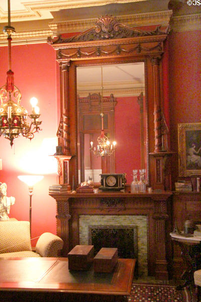 Pink Moorish room at Christian Heurich Mansion. Washington, DC.
