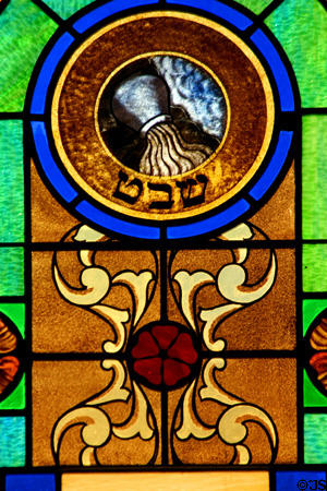 Aquarius stained-glass Zodiac window in Jewish Museum of Florida. Miami Beach, FL.