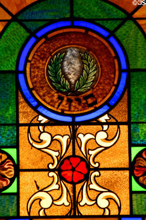 Gemini stained-glass Zodiac window in Jewish Museum of Florida. Miami Beach, FL.