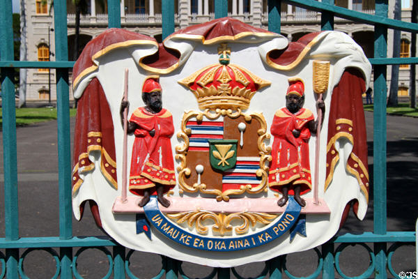 Royal seal on gates of 'lolani Palace. Honolulu, HI.