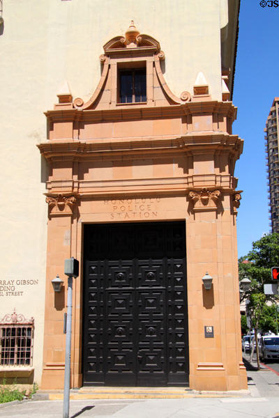 Spanish Colonial Revival portal of Old Honolulu Police Station. Honolulu, HI.