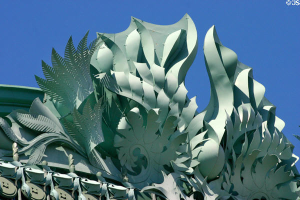 Details of sculpted modern decorations on Harold Washington Library Center. Chicago, IL.