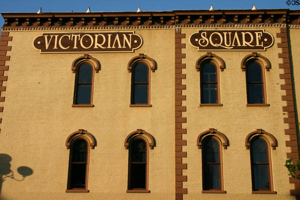 Victorian Square signage. Lexington, KY.