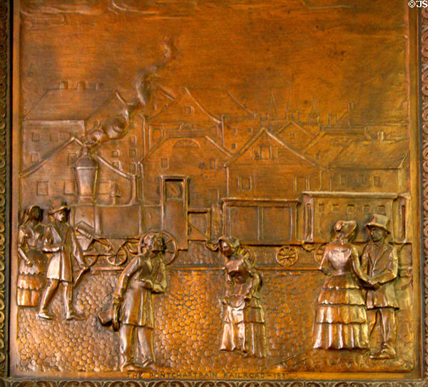 The Pontchartrain Railroad (1831) bronze door panel in Louisiana State Capitol. Baton Rouge, LA.