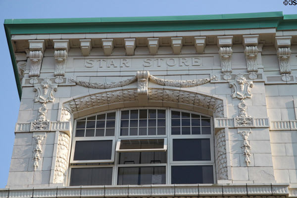 Window design of Star Store building. New Bedford, MA.