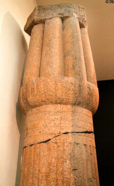 Ancient Egyptian papyrus bud column (1991-1784 BCE) from Bubastis at Museum of Fine Arts. Boston, MA.