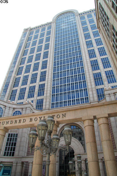 Facade of 500 Boylston St. (1985) (25 floors). Boston, MA.