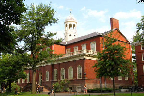 Harvard Hall (1766) on Harvard Yard. Cambridge, MA.