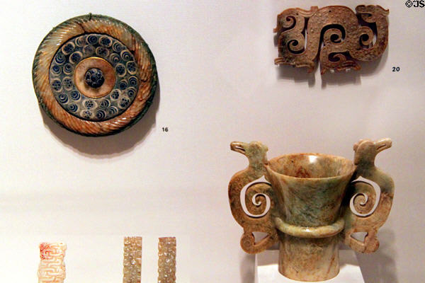 Chinese objects (11th-1stC BCE) at Harvard Art Museums. Cambridge, MA.