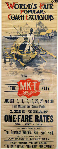 World's Fair Coach Excursion poster by Missouri, Kansas & Texas Railway at Missouri History Museum. St. Louis, MO.