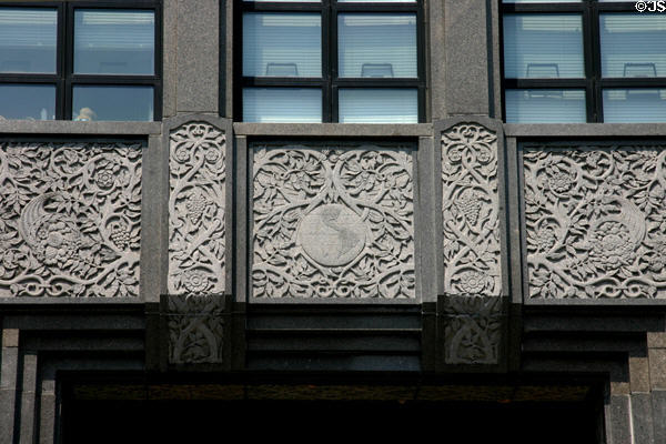 Art Deco pattern over entrance of Continental Life Building. St Louis, MO.