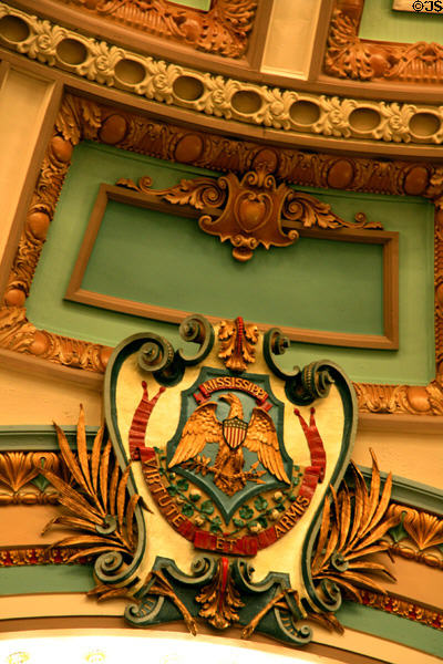 Coat of Arms in House of Representatives of Mississippi State Capitol. Jackson, MS.