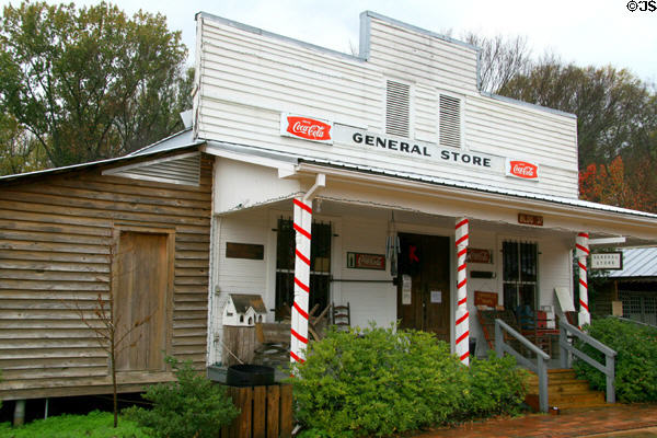 False fronted general store (c1920s) at Mississippi Agriculture & Forestry Museum. Jackson, MS.