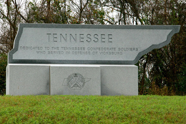 Tennessee State Memorial (1996). Vicksburg, MS.