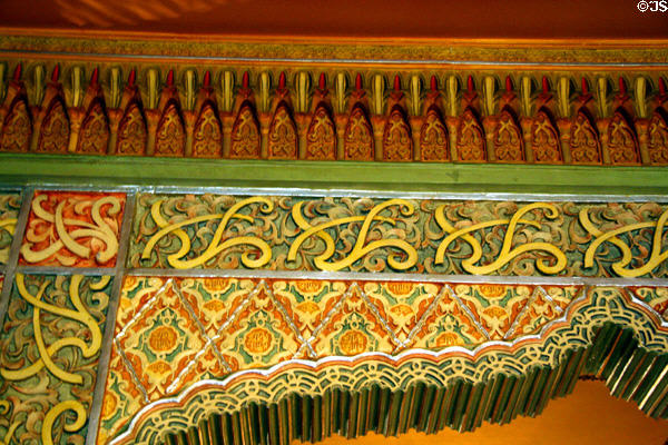 Decorative details of Moss Mansion Moorish arch. Billings, MT.