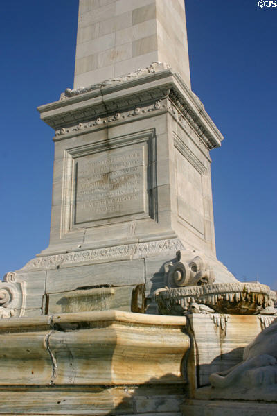 Detail of William McKinley Memorial. Buffalo, NY.
