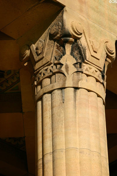 Buffalo City Hall column details in non-Greek style. Buffalo, NY.