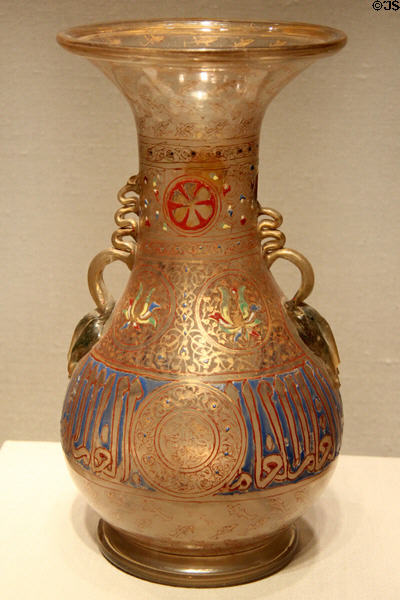 Islamic glass vase with Arabic script (early 14thC) at Corning Museum of Glass. Corning, NY.