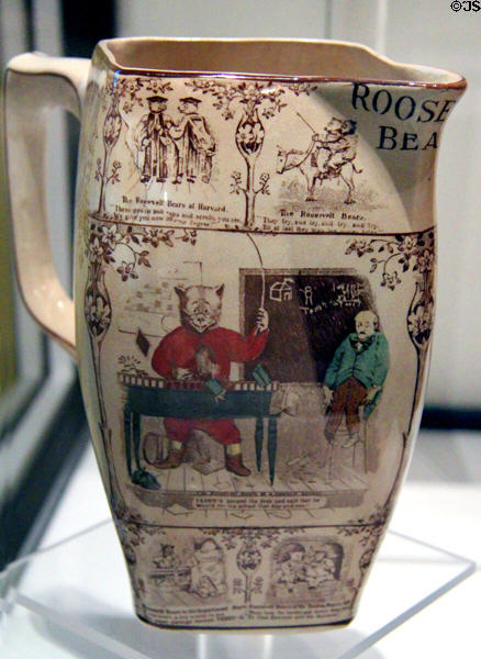 Teddy Roosevelt Bear pitcher with school scene at The Strong National Museum of Play. Rochester, NY.