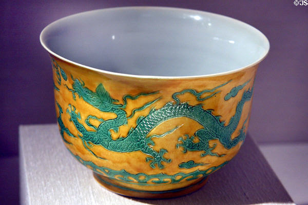Chinese Ming dynasty porcelain bowl (1506-21) at Metropolitan Museum of Art. New York, NY.