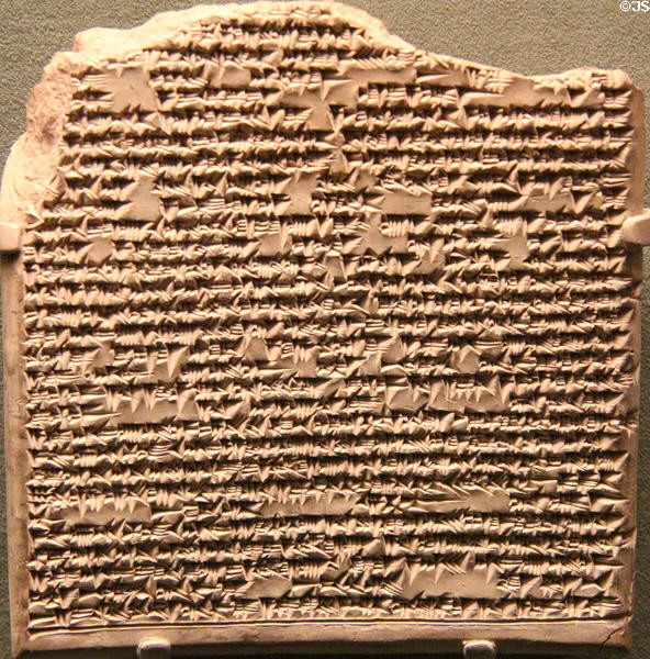 Cuneiform tablet with rituals to perform during eclipse at Morgan Library. New York City, NY.