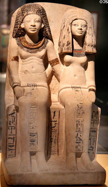 Egyptian pair statue of Nebsen & Nebet-ta (c1400-1352 BCE / Dynasty 18) probably from Dahamsha at Brooklyn Museum. Brooklyn, NY.
