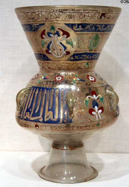 Glass mosque lamp (13th-14thC) from Egypt or Syria at Brooklyn Museum. Brooklyn, NY.