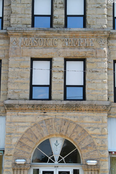 Masonic Temple (1890) (302 Wayne St.). Sandusky, OH. Architect: Adam Feick.