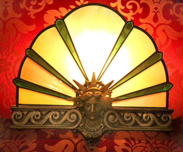 Lighting fixture in theater at National First Ladies' Library. Canton, OH.