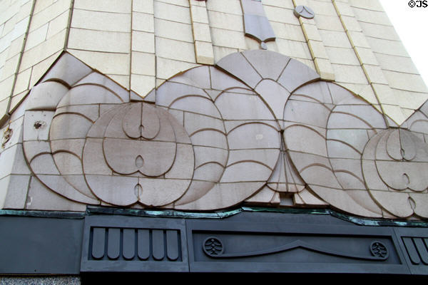 Art Deco detail of The Polsky Building. Akron, OH.