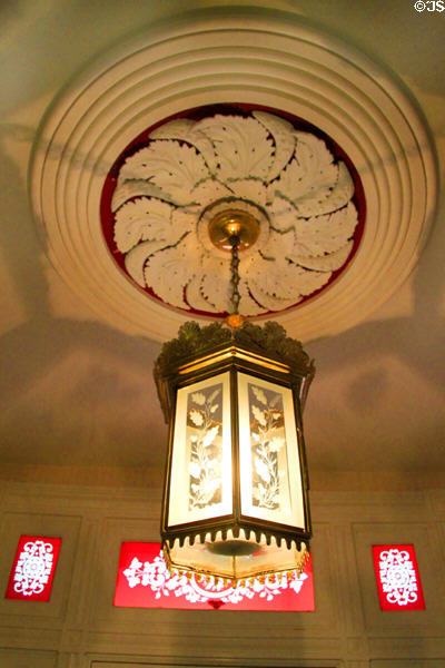 Ceiling medallion & lantern in old house of National Heisey Glass Museum. Newark, OH.