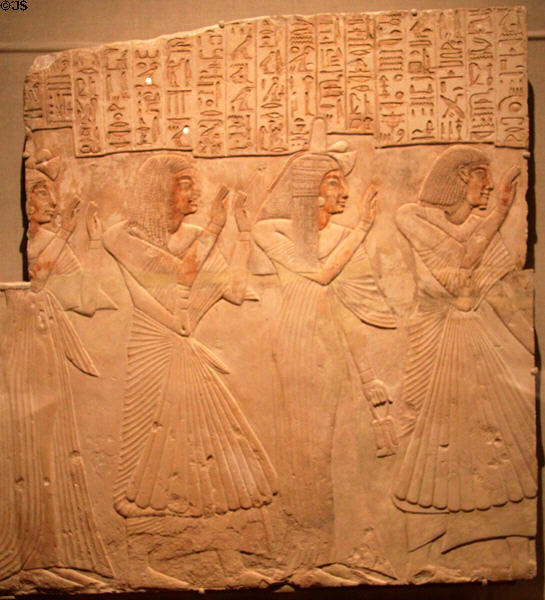 Limestone tomb relief of Chief Physician Amenhotep & Family (1279-1257 BCE) Egyptian New Kingdom, Dynasty 19 from Asyut at Cleveland Museum of Art. Cleveland, OH.