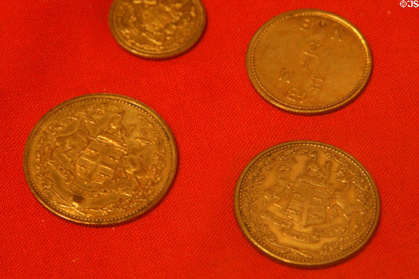 Hudson's Bay trading tokens in Old Courthouse Museum. Sioux Falls, SD.