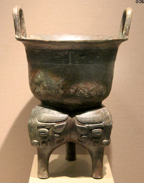 Shang dynasty bronze tripod steamer (12-11th C BCE) from China at San Antonio Museum of Art. San Antonio, TX.
