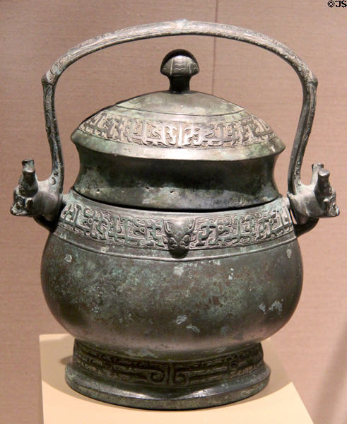Western Zhou dynasty bronze wine storage vessel (11-10th C BCE) from China at San Antonio Museum of Art. San Antonio, TX.