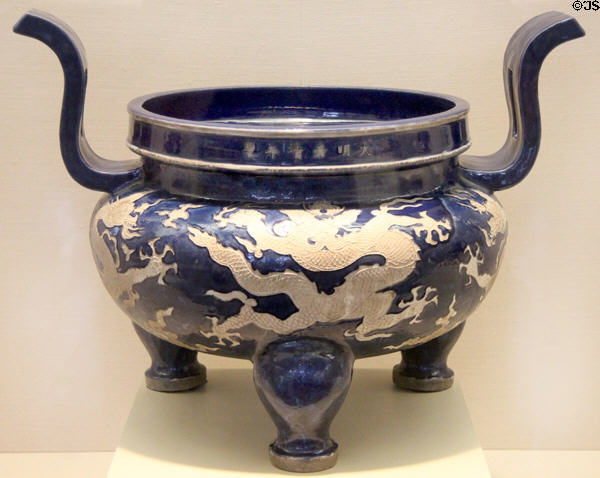 Ming dynasty porcelain incense burner (1522-1566) from China at San Antonio Museum of Art. San Antonio, TX.