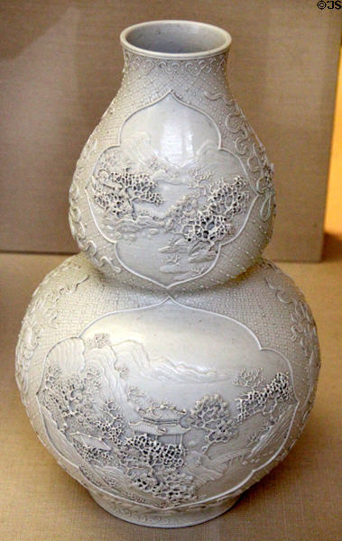 Qing dynasty porcelain double-gourd vase (1736-95) from China at San Antonio Museum of Art. San Antonio, TX.