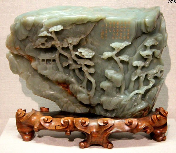 Qing dynasty carved nephrite miniature mountain (late 18th - early 19thC) from China at Crow Collection of Asian Art. Dallas, TX.