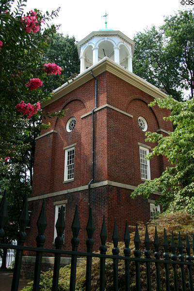 Bell Tower (1824) on Virginia State Capitol grounds was guard tower used to call local defenders during Civil War. Richmond, VA. On National Register.