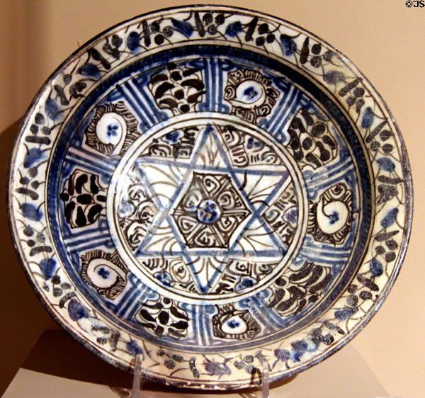 Bowl with six-pointed star (end 14thC) from Iran at Huntington Museum of Art. Huntington, WV.
