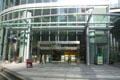 Entrance of Bentall 5. Vancouver, BC.