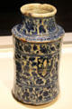 Fritware pharmacy jar painted with European armorial shields from Syria at Aga Khan Museum. Toronto, ON.