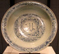 Porcelain basin from Jingdezhen, China with Arabic word painted in center at Aga Khan Museum. Toronto, ON.