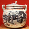 Porcelain covered vessel with oriental scene by Du Paquier of Vienna, Austria at Gardiner Museum. Toronto, ON