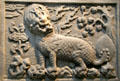 Qilin mythical animal carved panel of tomb gate from Yongtai Village near Beijing at Royal Ontario Museum. Toronto, ON.